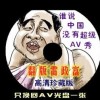 Ĳ+ĲͼƬ2024107